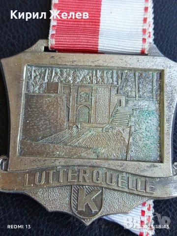 Медал Народен крос Кьонигсгрутер Германия за КОЛЕКЦИЯ 47439, снимка 2 - Антикварни и старинни предмети - 51357294