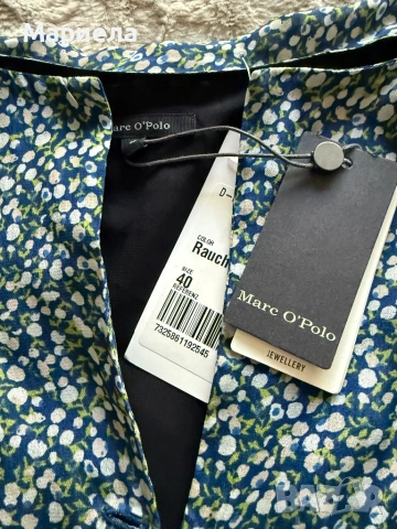 РОкля,Marc o Polo,цена 10 евро., снимка 2 - Рокли - 53703300