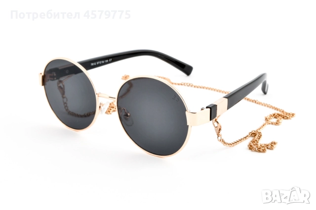 Дамски слънчеви очила 