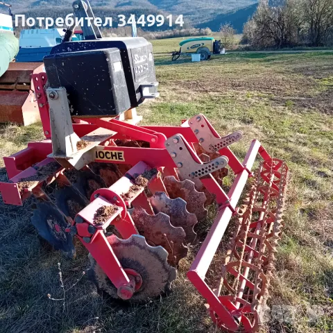  Немска овощаро-лозарска брана Knoche 1.75m