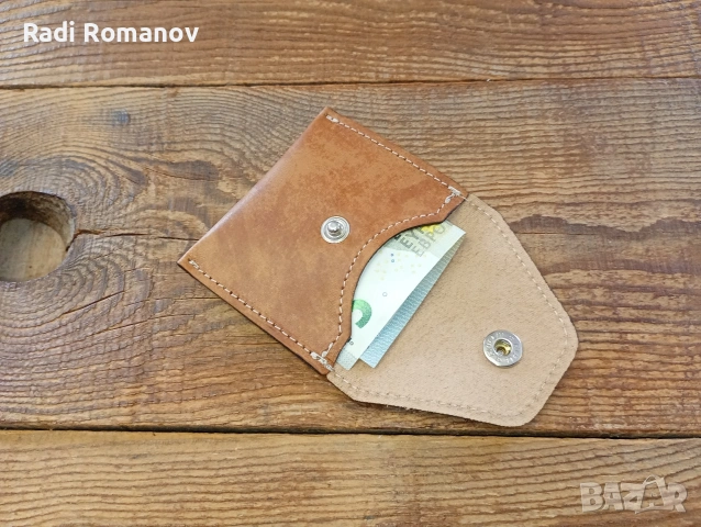 Джобно кожено портмоне за монети и банкноти 