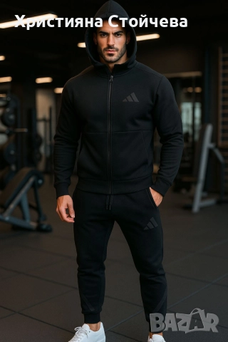 95 лв мъжки екип с м л хл ххл