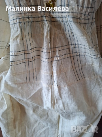 Носия от Видинския край , снимка 5 - Други ценни предмети - 52541358