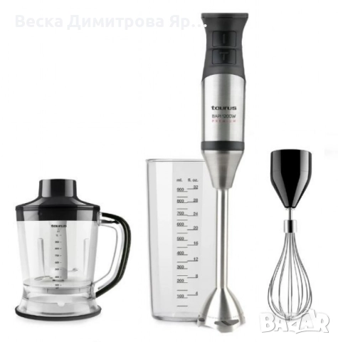 Ръчен блендер Taurus BAPI 1200 Premium Plus Inox & BAPI 1500 Premium XL Plus , снимка 8 - Чопъри и пасатори - 51527977