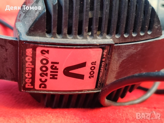 Ретро слушалки Респром, снимка 6 - Антикварни и старинни предмети - 52789018