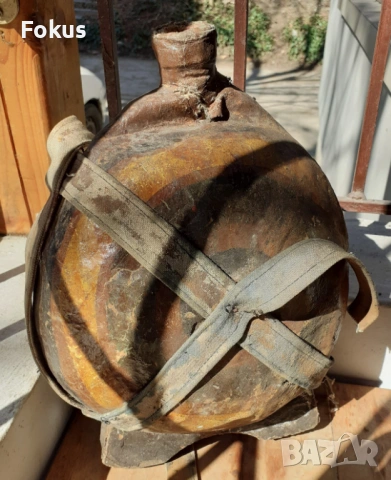 Много стара бъклица павур антика папие маше или нещо подобно