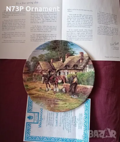 ПОРЦЕЛАНОВА ЧИНИЯ. КОЛЕКЦИЯ. MADE IN ENGLAND. , снимка 2 - Колекции - 49844454