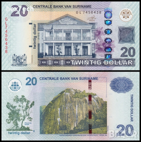 ❤️ ⭐ Суринам 2020 20 долара UNC нова ⭐ ❤️