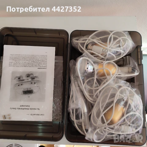 Козметични апарати , снимка 4 - Козметични уреди - 49661124