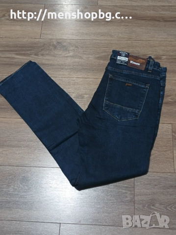 Дънки класически стил