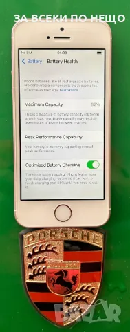 iPhone 5SE 64, снимка 2 - Apple iPhone - 46915287