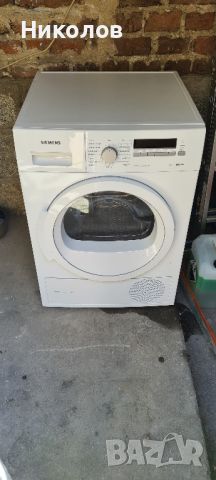 Сушилня Siemens iq700 WT46W261 НА ЧАСТИ , снимка 2 - Сушилни - 46167900