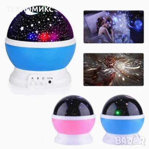 Детска нощна лампа , снимка 14 - Детски нощни лампи - 39841576