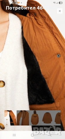 Дамско яке waikiki, снимка 4 - Якета - 53004791