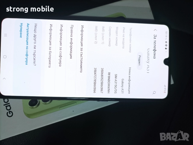 Samsung A31 blue,Гаранция, снимка 2 - Samsung - 52742162