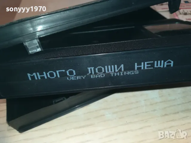 МНОГО ЛОШИ НЕЩА-VHS ORIGINAL VIDEO TAPE 1309240944, снимка 11 - Други жанрове - 47224470