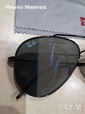 Продавам RAY BAN , снимка 2 - Слънчеви и диоптрични очила - 52061160