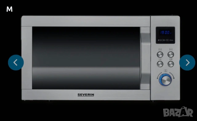 Микровълнова фурна Severin
