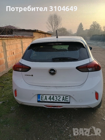 Електрически автомобил , снимка 8 - Автомобили и джипове - 52882094