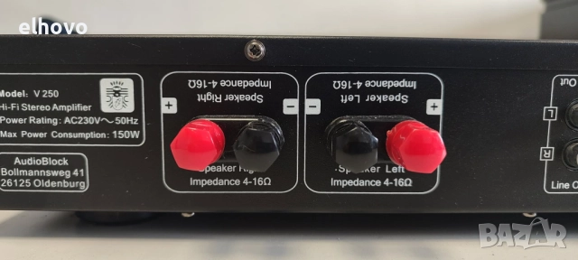 Стерео усилвател Block V250, снимка 9 - Ресийвъри, усилватели, смесителни пултове - 52637266