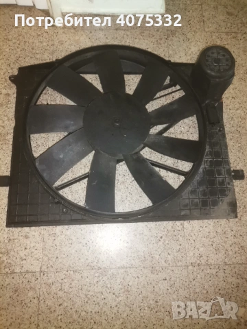 перка за охлаждане