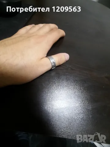 продавам пръстен с лика на марихуана на две места