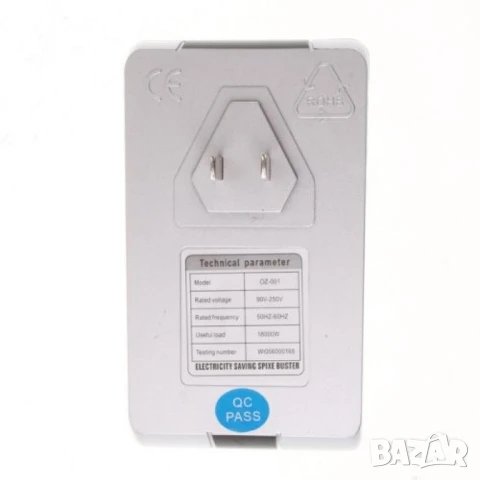 Иновативен уред за пестене на ток  , снимка 2 - Друга електроника - 50569847