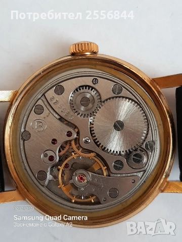 Механичен часовник Wostok , снимка 2 - Мъжки - 53862235