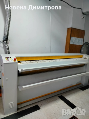 Продава се оборудване за Обществена пералня и химическо чистене гр.Гоце Делчев, снимка 3 - Химическо чистене - 53956681