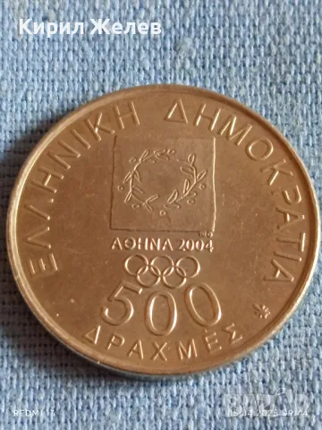Монета 500 драхми 2000г. Гърция ЗЛАТНИЯТ МЕДАЛ за Олимпиадата в Атина 48242
