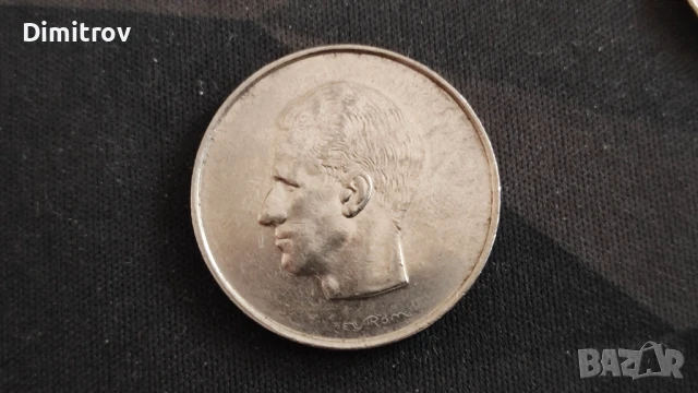 10 белгийски франка (1975, UNC), снимка 2 - Нумизматика и бонистика - 50563811