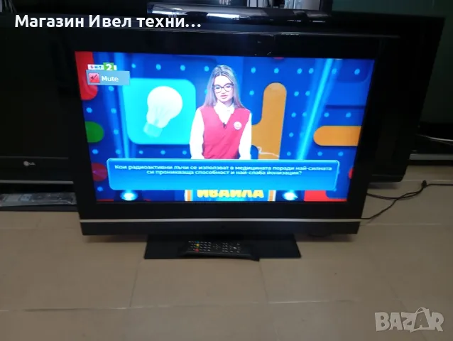 телевизор Tevion 32 ", снимка 1 - Телевизори - 46962555