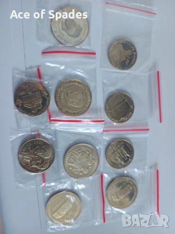 189€  колекция 10 бр минт юбилейни монети България 