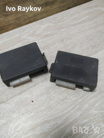 Блок за управление Thermo King Citea XLE 