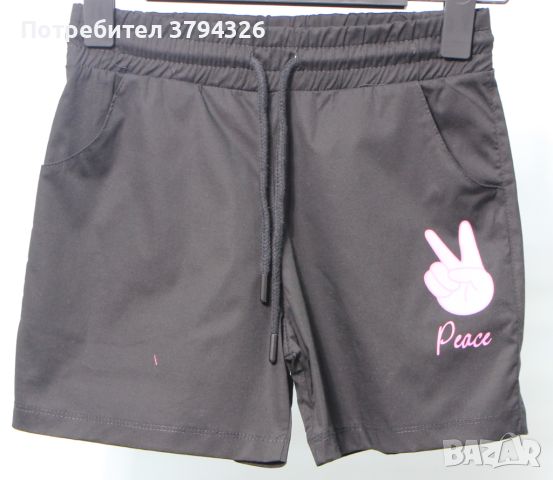 Къси панталони за момиче CEGISA, снимка 6 - Детски къси панталони - 46459285