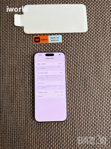 512Gb❗100% бат.❗️iPhone 16 Pro MAX❗️ Лизинг от 80лв/м ❗️ Desert Titanium ГАРАНЦИЯ❗️, снимка 3 - Apple iPhone - 52466194