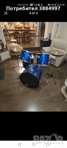  Сет барабани