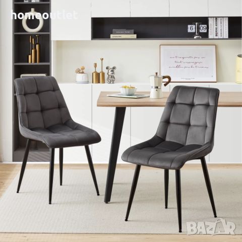 Висококачествени трапезни столове МОДЕЛ 250, снимка 1 - Столове - 38951328