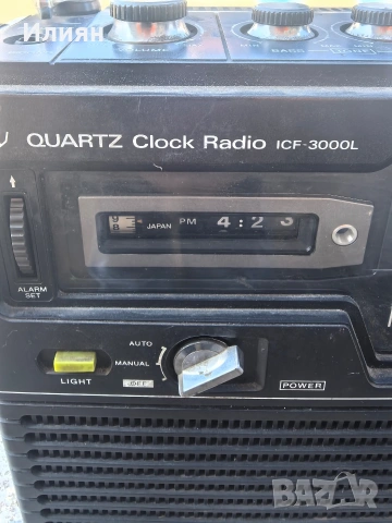 Радио/Транзистор, снимка 4 - Радиокасетофони, транзистори - 53868956