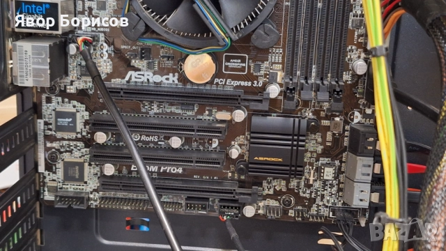 ASRock B85M Pro4 – неработещо, за части или ремонт, снимка 2 - Дънни платки - 51948116