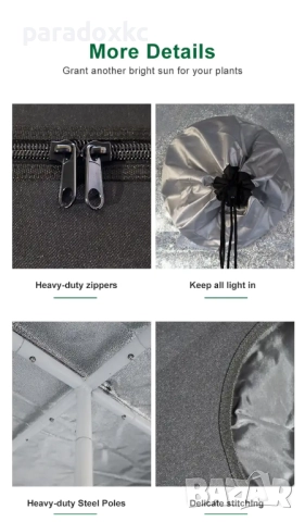 Гроубокс Палатка за отглеждане на растения и разсад - 600D - 3 размера, снимка 9 - Разсади - 52368522