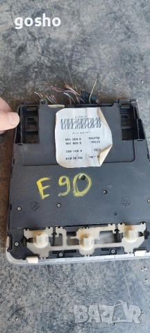 Плафони за автомобили на различни марки, снимка 4 - Аксесоари и консумативи - 53867783