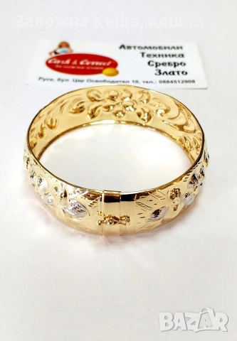 Златна дамска гривна 14К.Тегло 12.45 гр.Цена 1820 лв., снимка 2 - Гривни - 52849319