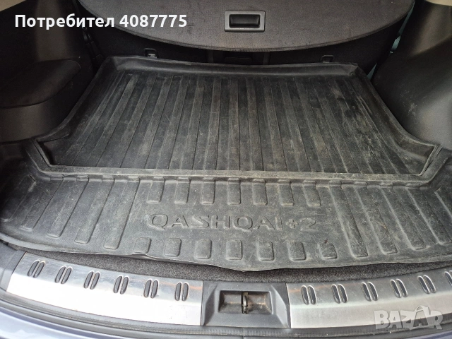 Гумена стелка за багажник за Nissan Qashqai+2 2010