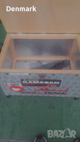 Рибарски стол алуминев, снимка 7 - Такъми - 53470368