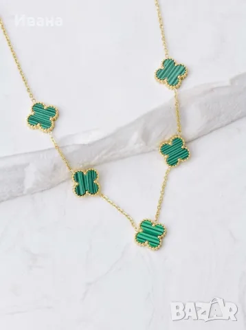 Van Cleef & Arpels Gold Green Alhambra Дамско Колие, снимка 1 - Колиета, медальони, синджири - 47688489