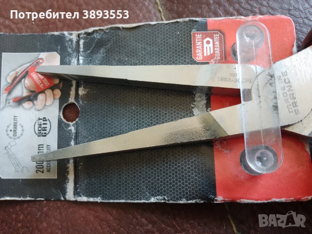 Facom 180A.VE-изолирани клещи гарги, снимка 4 - Клещи - 50925450