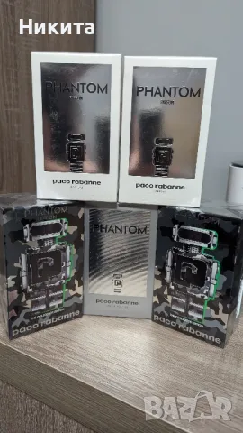 Парфюми-различни, снимка 2 - Унисекс парфюми - 49685778