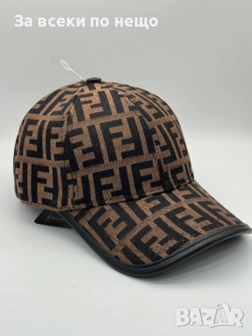 Fendi Кафява Шапка С Козирка Фенди Код SK973