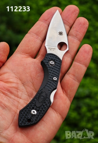 Малко джобно ножче